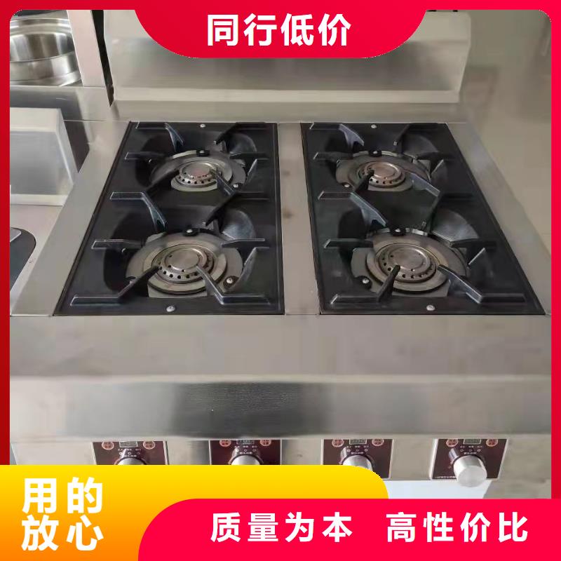 【环保油植物油燃料_植物油燃料支持货到付清】