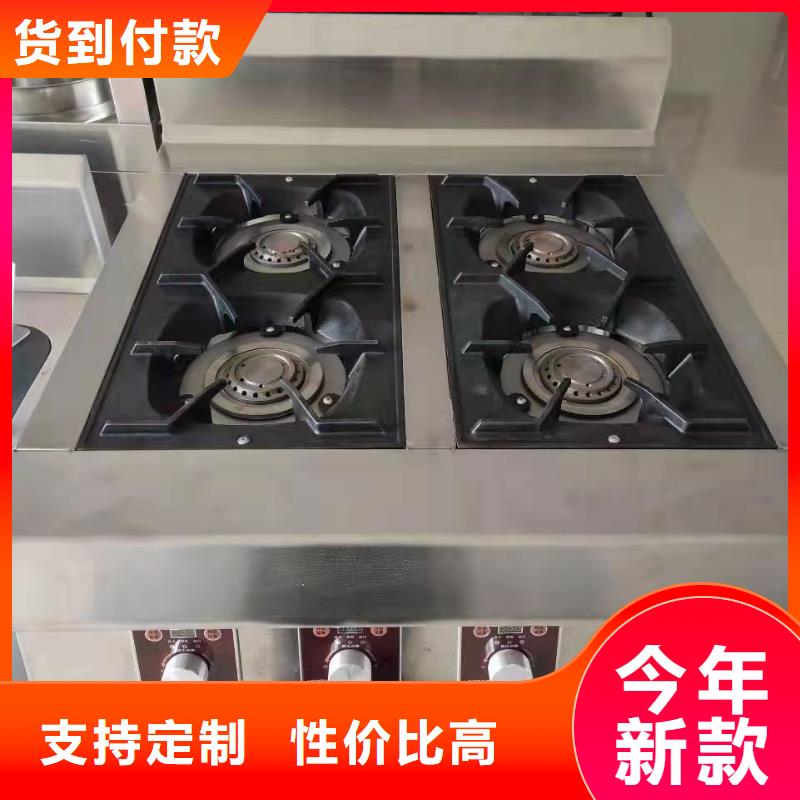 植物油燃料视频-植物油燃料|新疆|乌鲁木齐|克拉玛依|伊犁