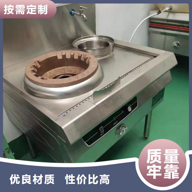 植物油燃料-视频-植物油燃料_广东省惠州市市场覆盖龙门|惠阳|河源|深圳|珠海|汕尾|湛江等