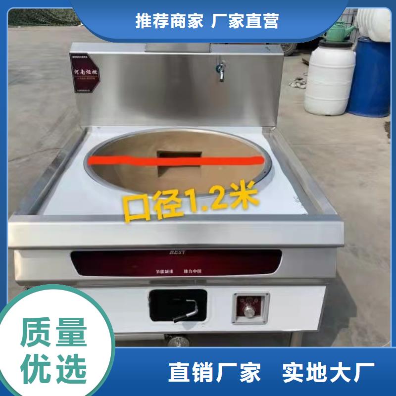 植物油燃料视频-植物油燃料|新疆|乌鲁木齐|克拉玛依|伊犁