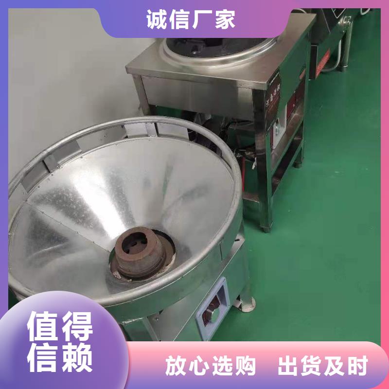 环保油植物油燃料,植物油燃料精挑细选好货