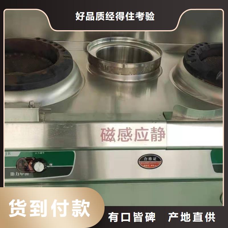 环保油植物油燃料,植物油燃料精挑细选好货