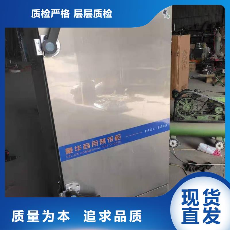 环保油植物油燃料植物油燃料技术培训厂家批发价