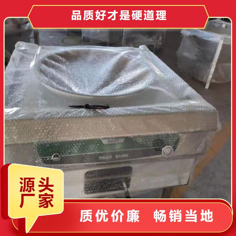 环保油无醇燃料,植物油燃料来图加工定制