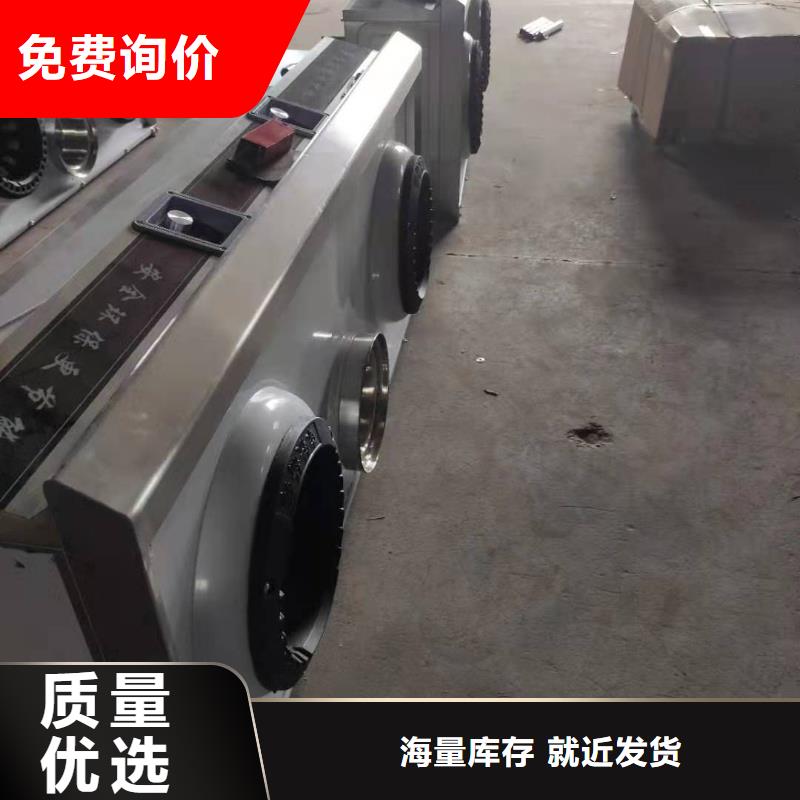 环保油无醇燃料无醇燃料买的放心