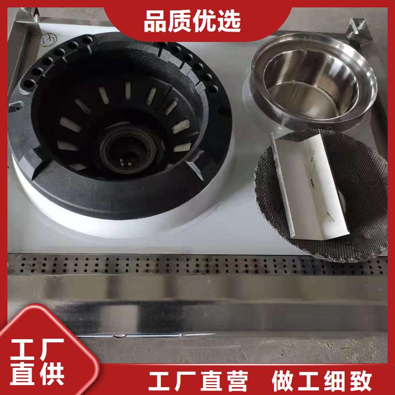 植物油燃料-视频-植物油燃料(炬燃)覆盖地域内蒙古呼伦贝尔市兴安|包头|乌海|赤峰|通辽