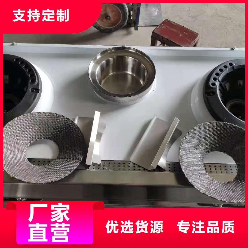 植物油燃料视频-植物油燃料-湖北省宜昌市【本地】生产厂家-猇亭|点军|随州|黄石|十堰|武汉|咸宁