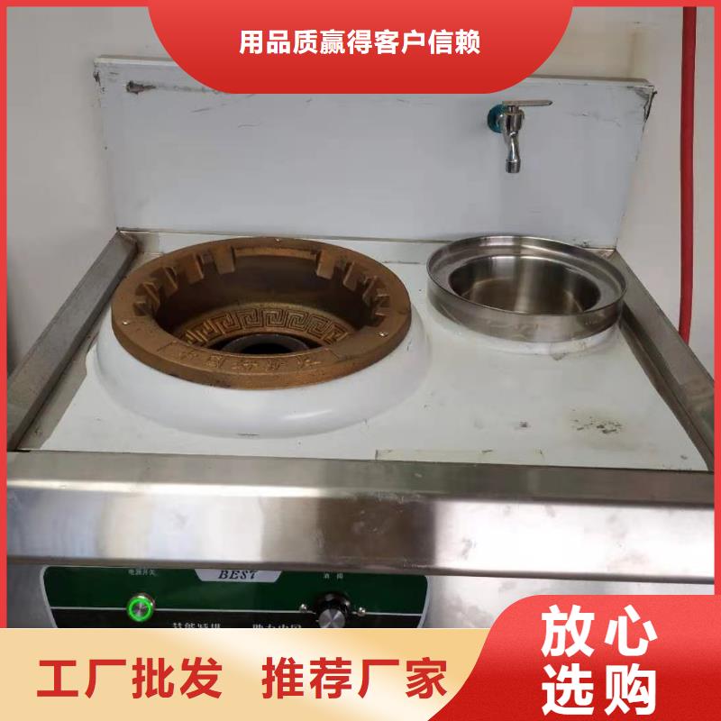 植物油燃料-视频-植物油燃料(炬燃)覆盖地域内蒙古呼伦贝尔市兴安|包头|乌海|赤峰|通辽