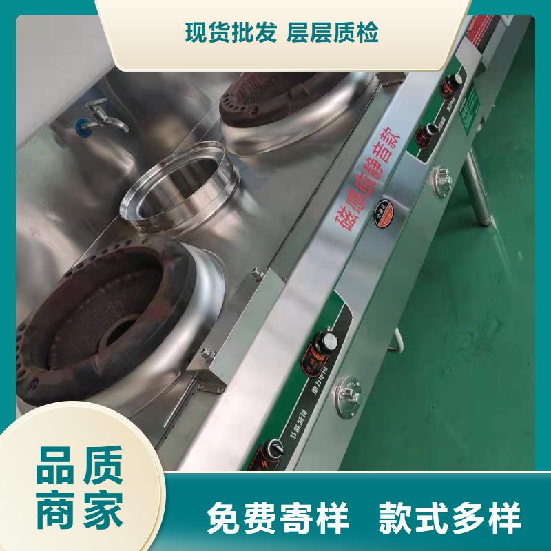 厨房无醇燃料油_植物油燃料购买的是放心