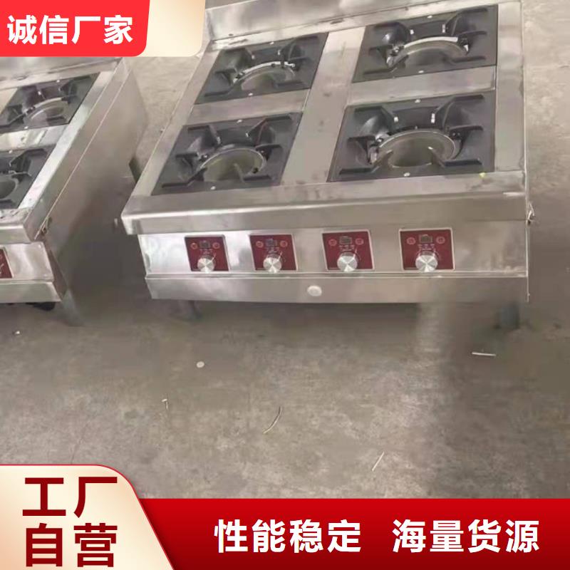 植物油燃料-视频-植物油燃料(炬燃)覆盖地域内蒙古呼伦贝尔市兴安|包头|乌海|赤峰|通辽