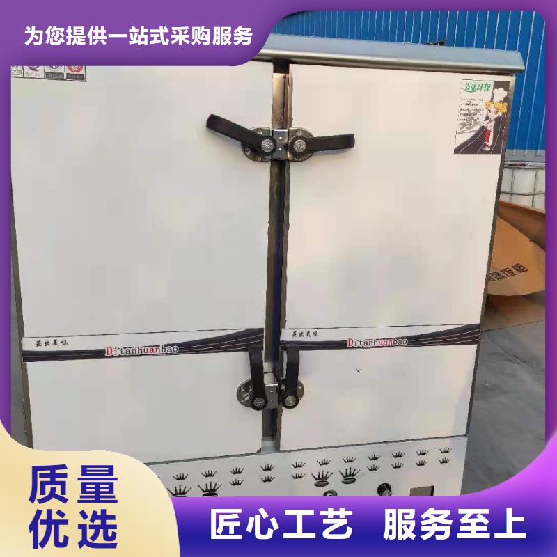 植物油燃料-视频-植物油燃料(炬燃)覆盖地域内蒙古呼伦贝尔市兴安|包头|乌海|赤峰|通辽