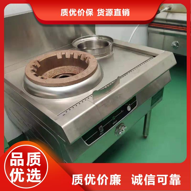 厨房无醇燃料油植物油燃料技术培训大量现货供应