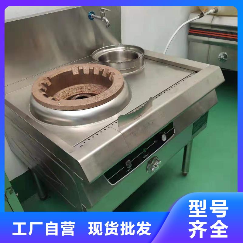 厨房无醇燃料油植物油燃料定制速度快工期短