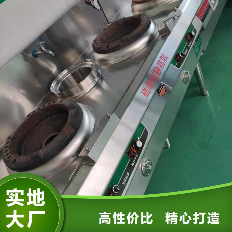 植物油燃料视频-植物油燃料-山东省聊城市东昌府|莘县|潍坊|临沂|淄博|枣庄|日照【同城】制造商
