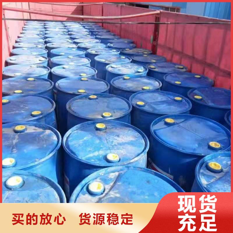植物油燃料-视频-植物油燃料(炬燃)覆盖地域云南省怒江市泸水|福贡|昆明|大理|文山|德宏|西双版纳