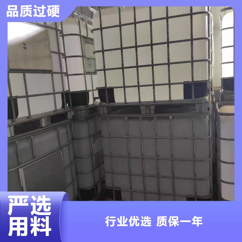 植物油燃料视频-植物油燃料-山东省聊城市东昌府|莘县|潍坊|临沂|淄博|枣庄|日照【同城】制造商