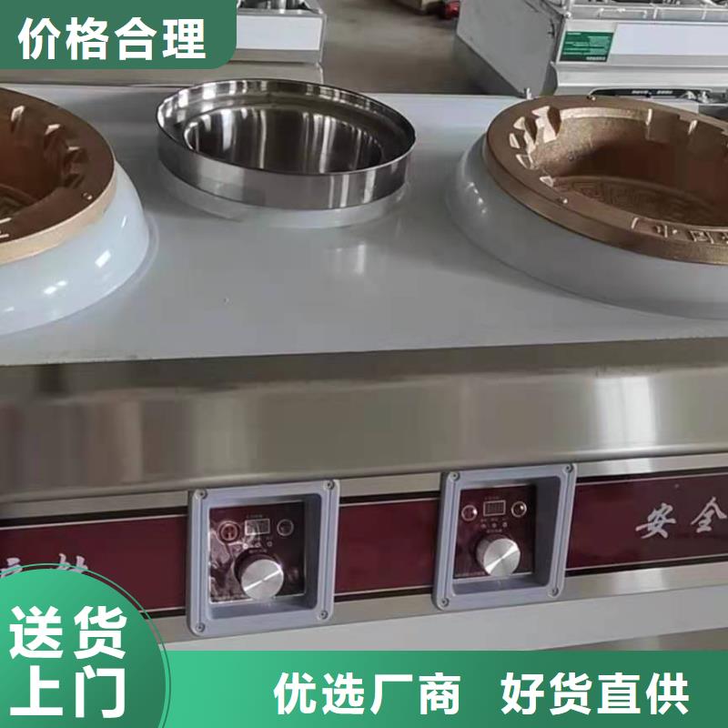 植物油燃料-视频-植物油燃料(炬燃)覆盖地域云南省怒江市泸水|福贡|昆明|大理|文山|德宏|西双版纳