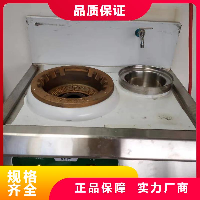 植物油燃料-视频-植物油燃料(炬燃)覆盖地域云南省怒江市泸水|福贡|昆明|大理|文山|德宏|西双版纳