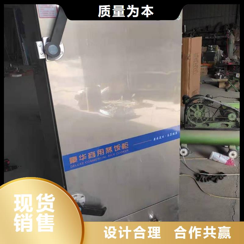 产品视频:同城(炬燃)欢迎来电询价 饭店植物液体燃料油-【无醇燃料油配方】价格实惠