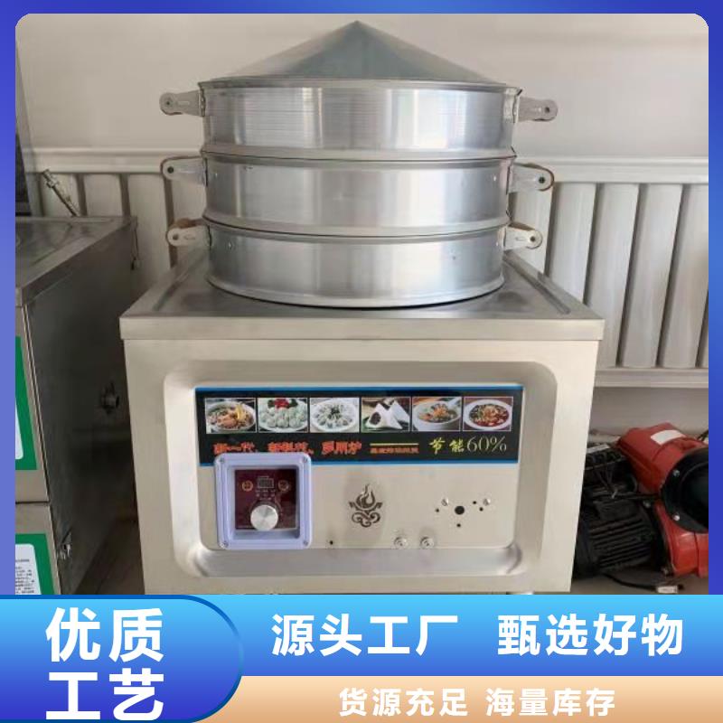 【植物油燃料厂家】植物油燃料价格实惠工厂直供