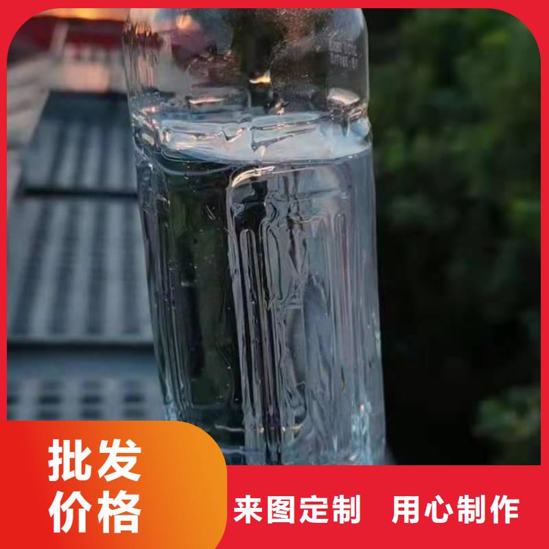 植物油燃料厂家无醇燃料源头厂家供应