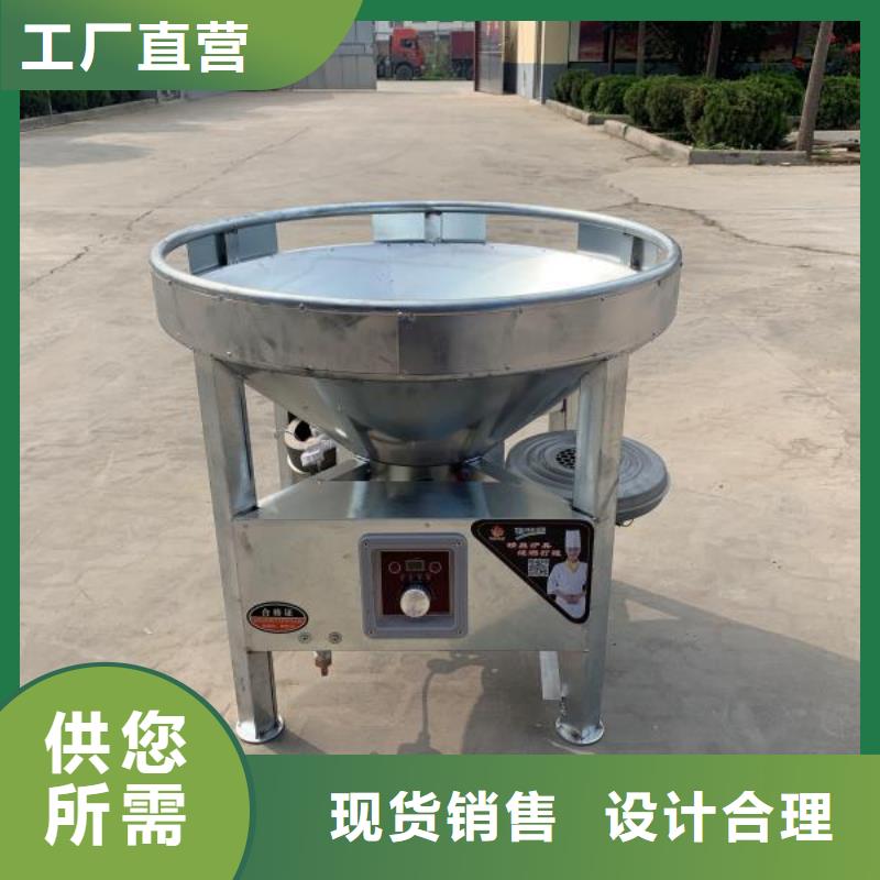 植物油燃料厂家无醇燃料定制定做