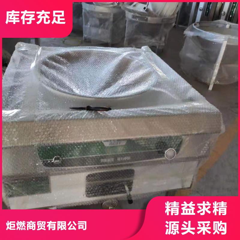 植物油燃料厂家植物油燃料厂家直销售后完善