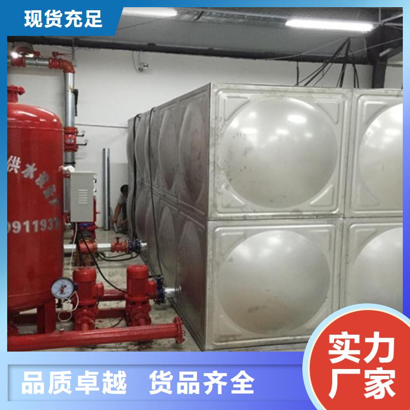 不锈钢水箱视频-安徽省黄山市辉煌不锈钢水箱可服务区域屯溪|徽州|蚌埠|池州|六安|芜湖|安庆|宣城|马鞍山等