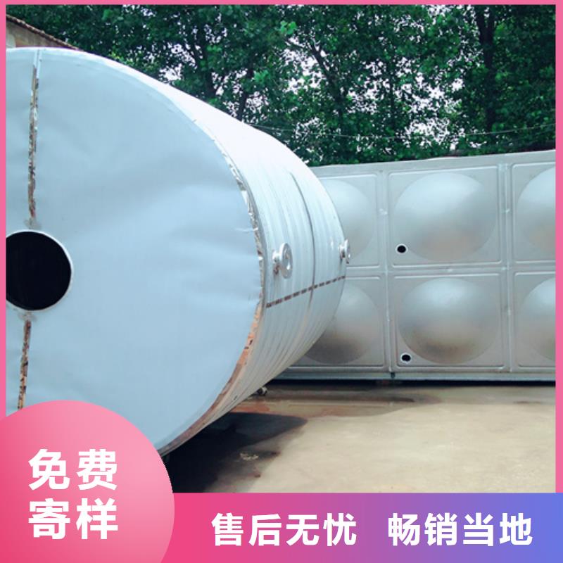 县不锈钢保温水箱性价比高辉煌公司