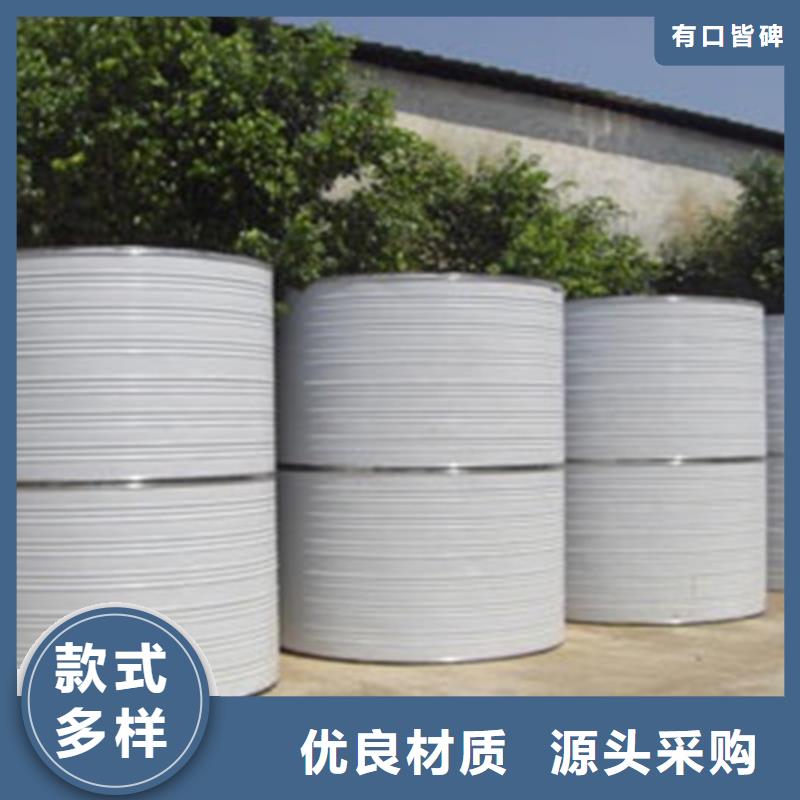不锈钢生活水箱值得信赖24小时下降2度