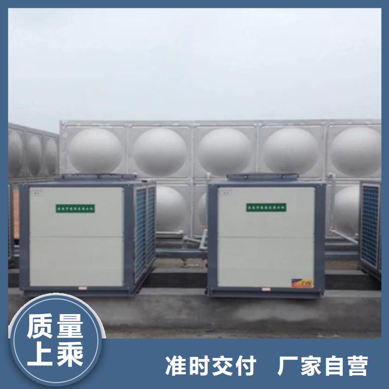 加厚不锈钢水箱源头好货辉煌