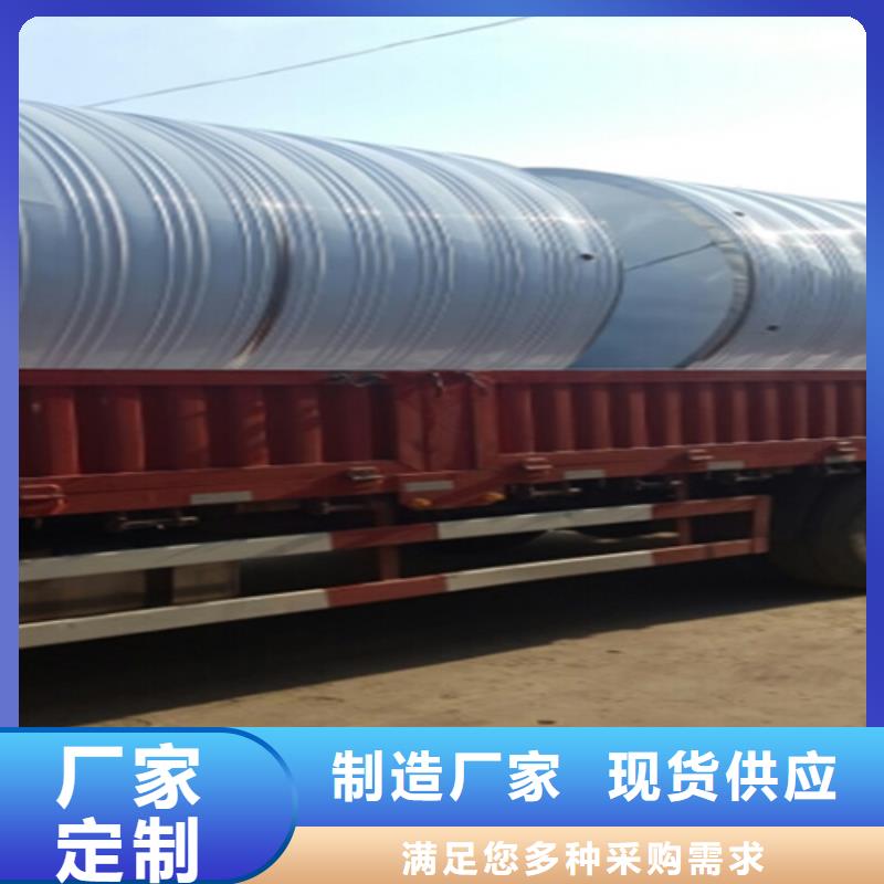 消防水箱全国发货24小时下降2度