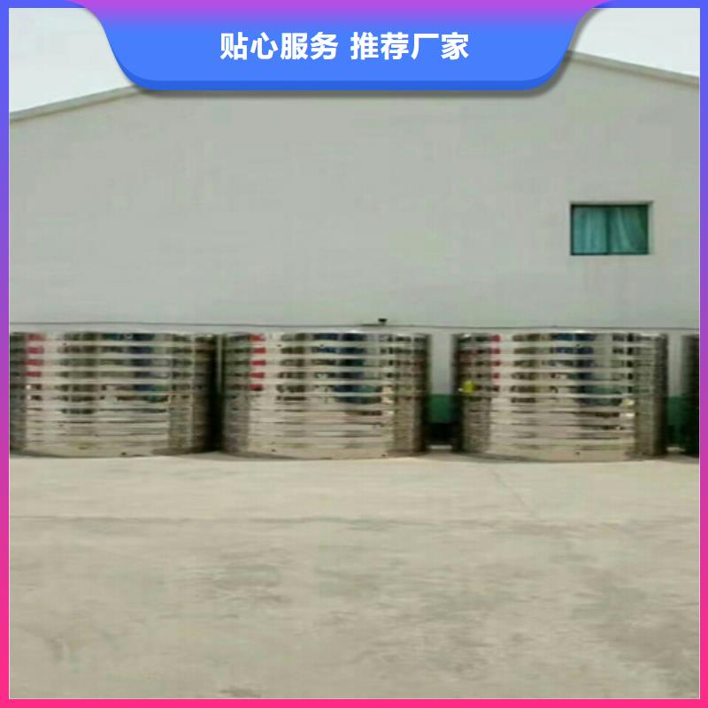 方形保温水箱货源辉煌