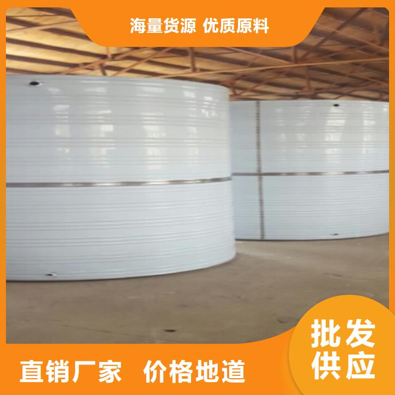 保温水箱货源辉煌