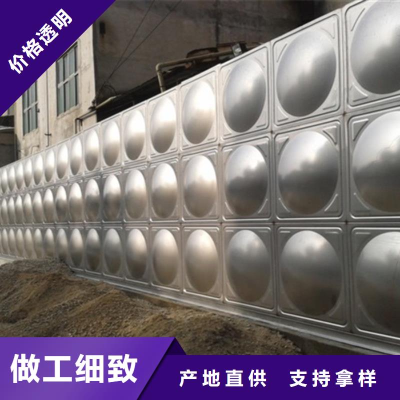 不锈钢水箱厂家诚信企业辉煌品牌