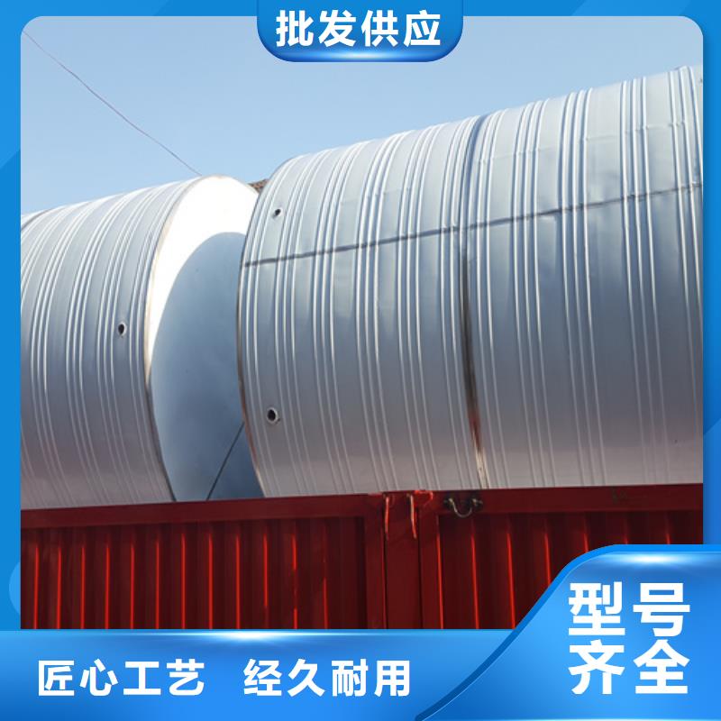 不锈钢水箱视频-不锈钢水箱_河南省濮阳市市场覆盖华龙|南乐|郑州|漯河|驻马店|许昌等