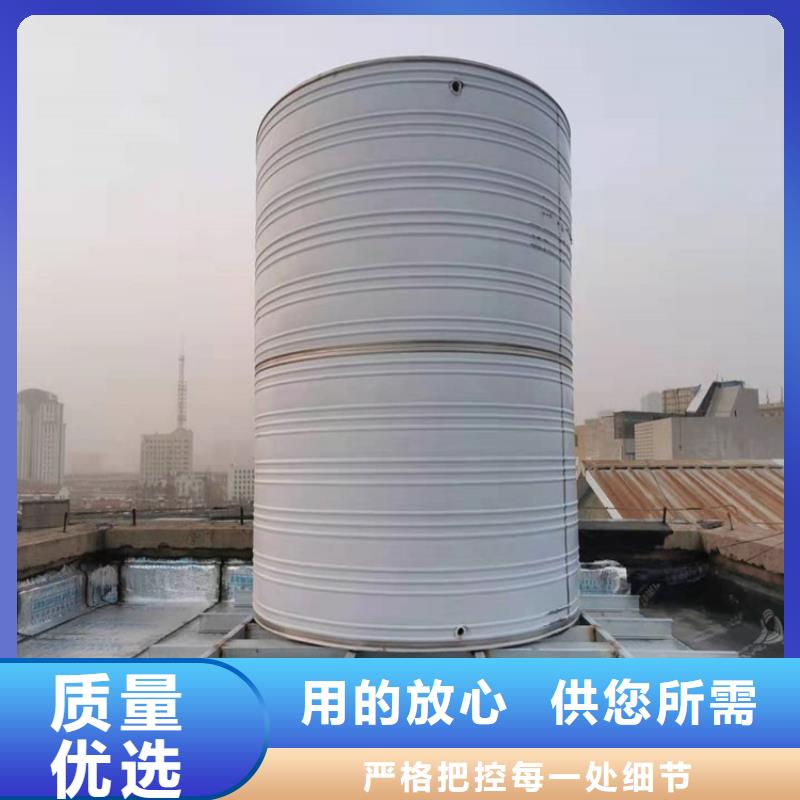 保温水箱货源辉煌