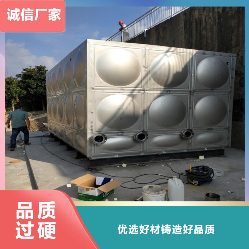 方形保温水箱常用指南辉煌
