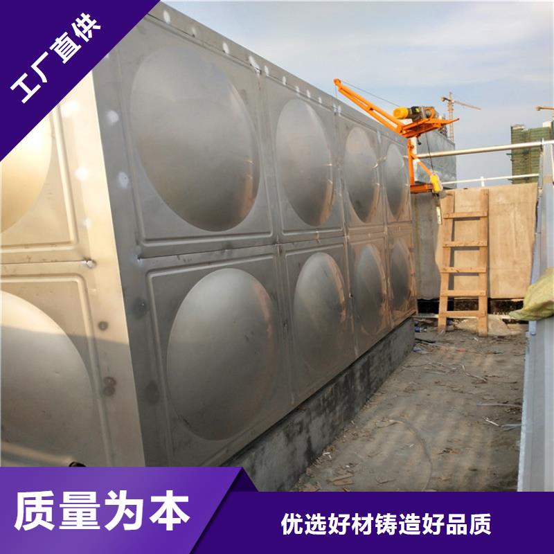 不锈钢水箱厂家诚信企业辉煌品牌