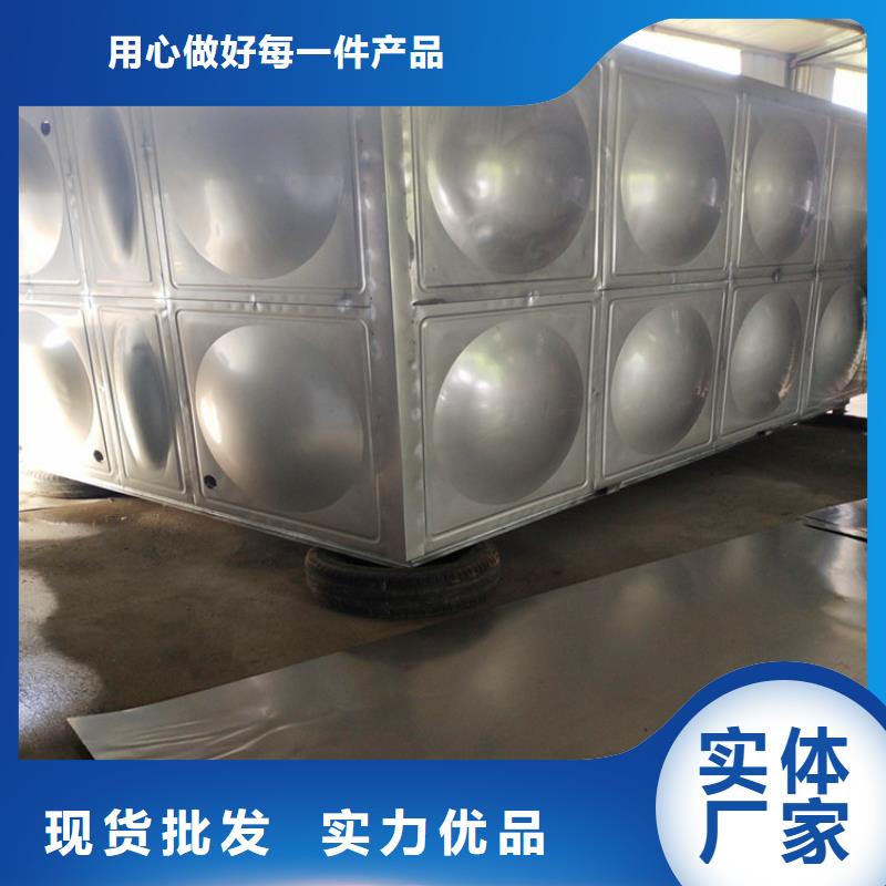 保温水箱直供厂家辉煌