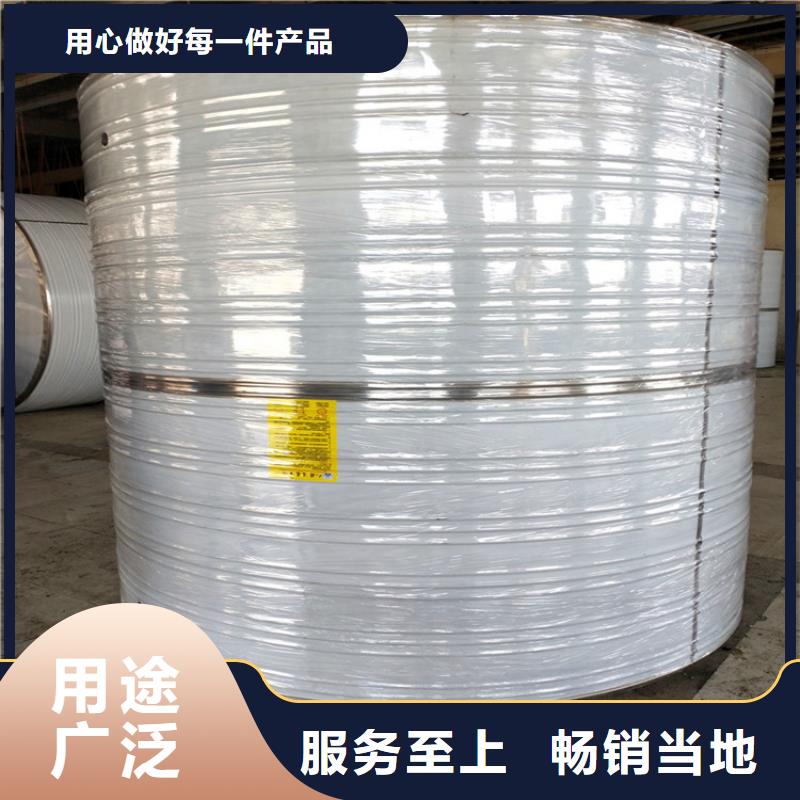 不锈钢方箱水箱货源24小时下降2度