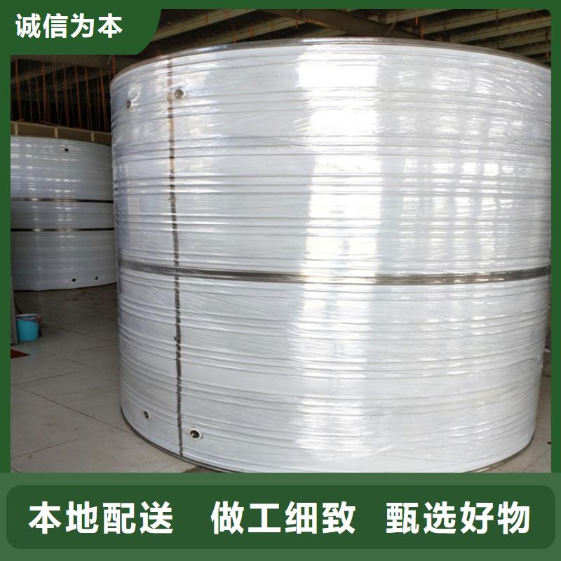 方形保温水箱货源辉煌