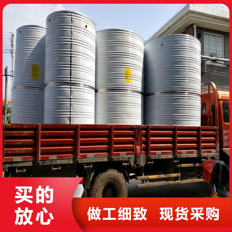 不锈钢生活水箱值得信赖24小时下降2度