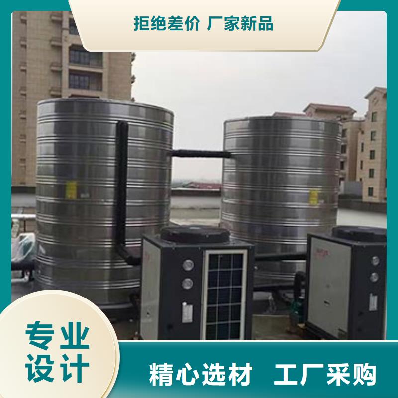县方形不锈钢水箱品质放心辉煌公司