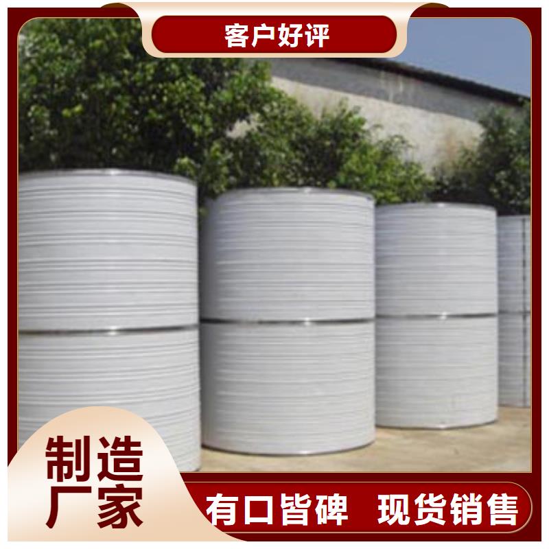 不锈钢保温水箱质量保证辉煌
