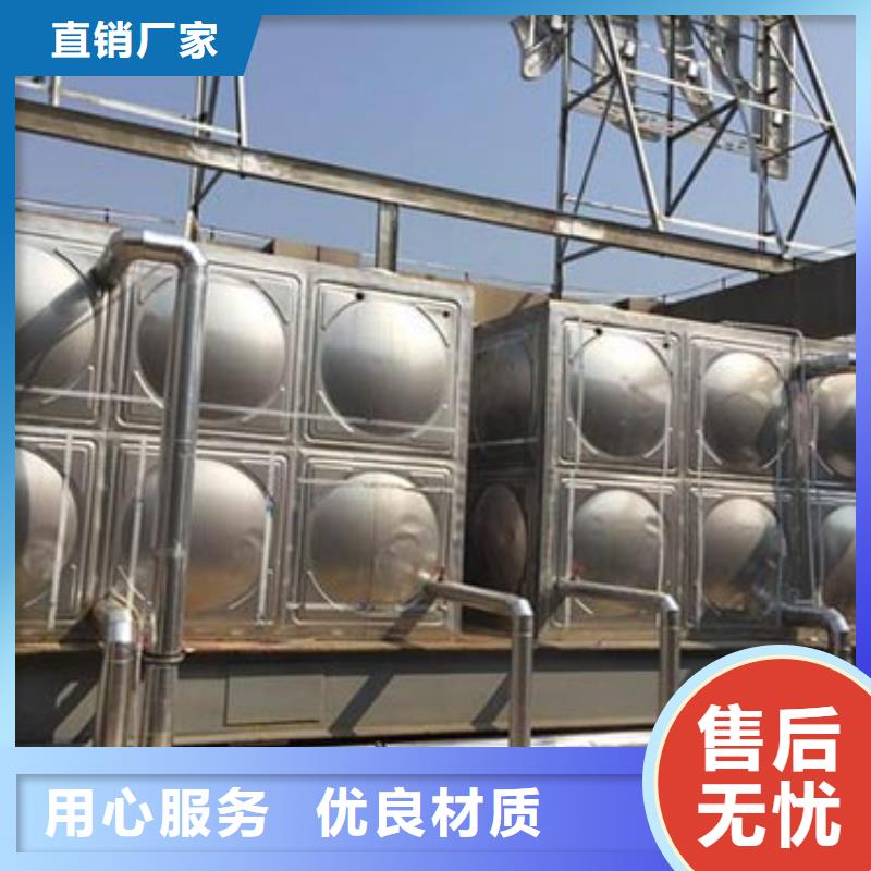 不锈钢水箱视频-不锈钢水箱_河南省濮阳市市场覆盖华龙|南乐|郑州|漯河|驻马店|许昌等