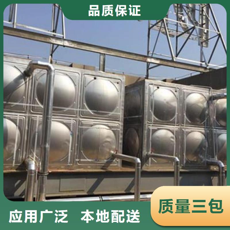 消防水箱厂家辉煌品牌
