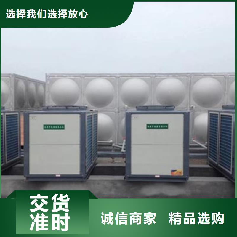 加厚不锈钢水箱型号齐全辉煌