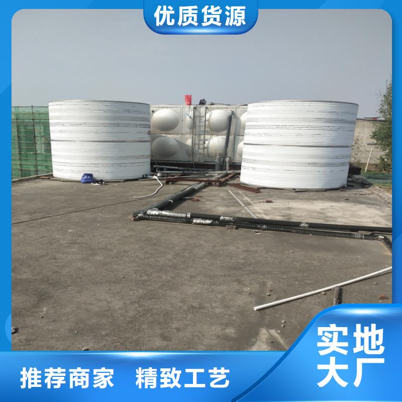 您身边的厂家【供水设备】不锈钢保温水箱您身边的厂家-售后无忧