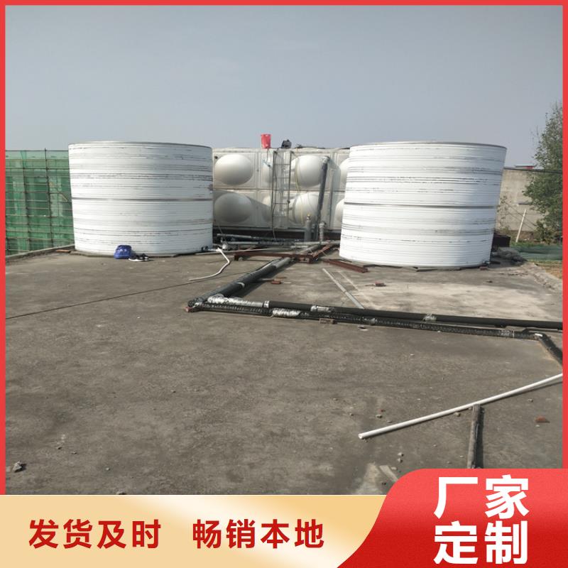 不锈钢水箱视频-不锈钢水箱-煌供水设备(延安市分公司)服务区域甘泉|子长|汉中|榆林|西安|铜川|安康|宝鸡|咸阳